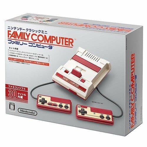 Famicom ROMs