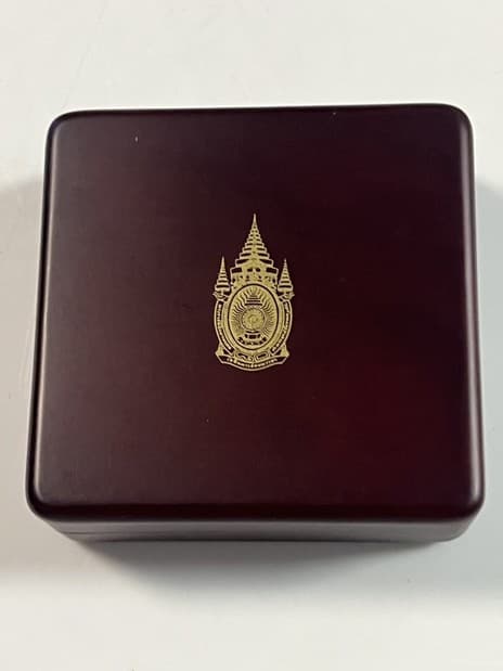 เหรียญกษาปณ์ที่ระลึก ร.9 เฉลิมพระชนมพรรษา 80 พรรษา ทองคำ