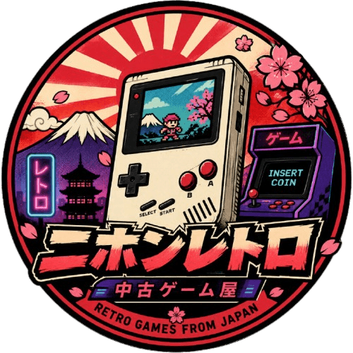 Retro Game Shop logo