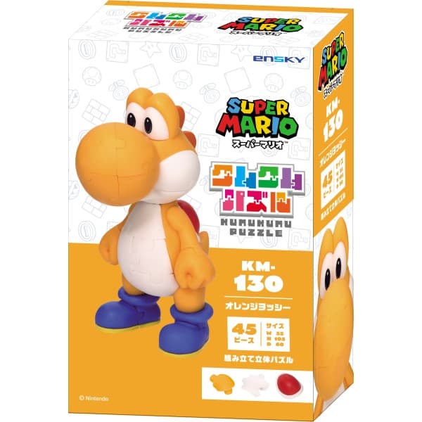 ลิขสิทธิ์แท้ 100% Ensky Kumkum Puzzle : Super Mario 🧩🍄 (KM-130)